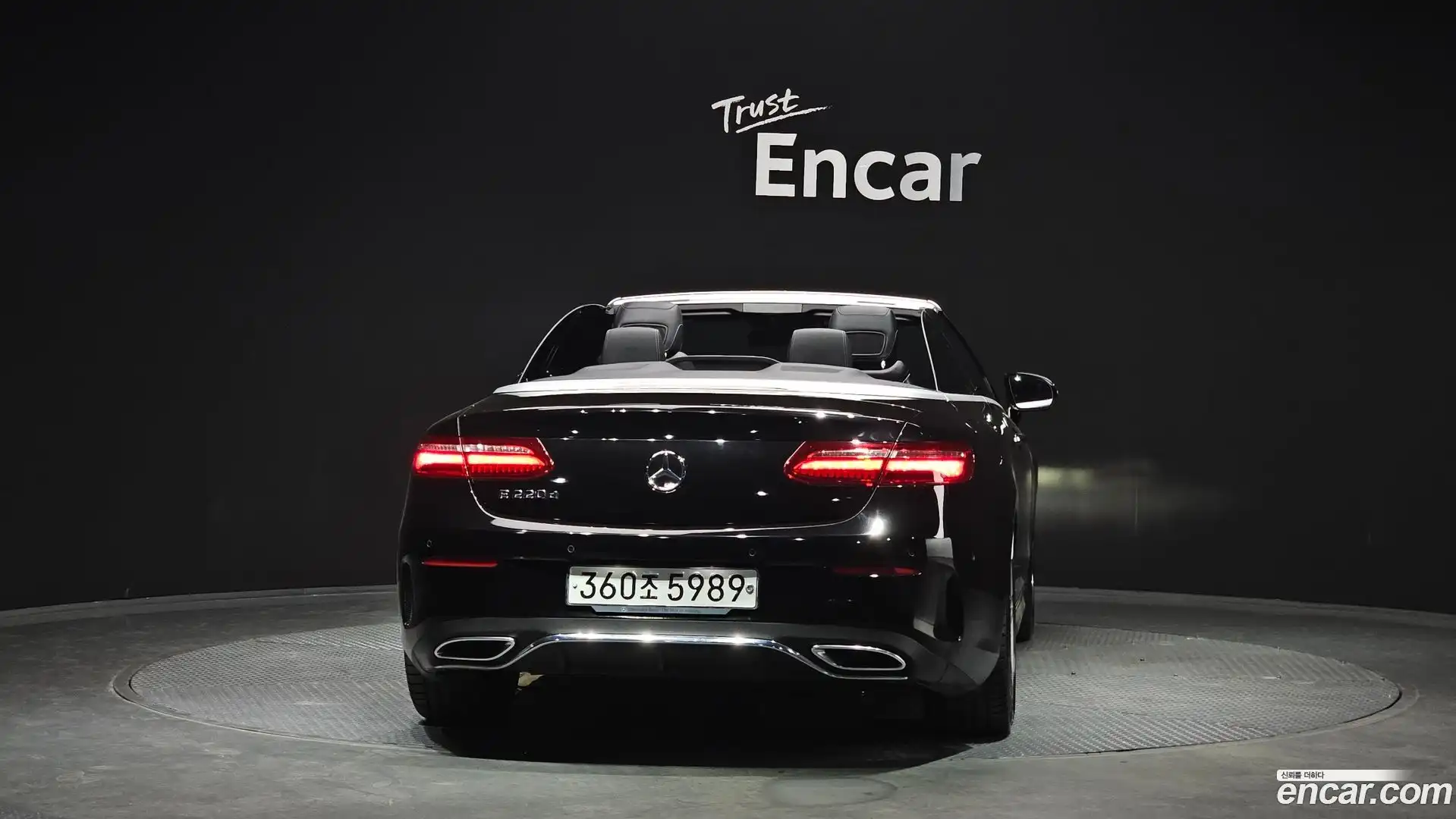 E-Class Mercedes-Benz 2019.9-OUTER-004