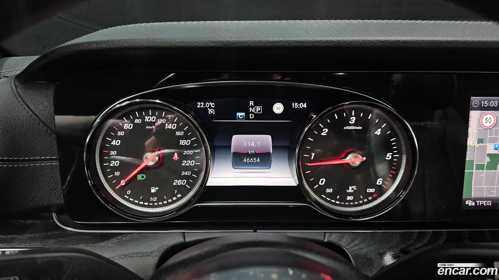 E-Class Mercedes-Benz 2019.9-INNER-008