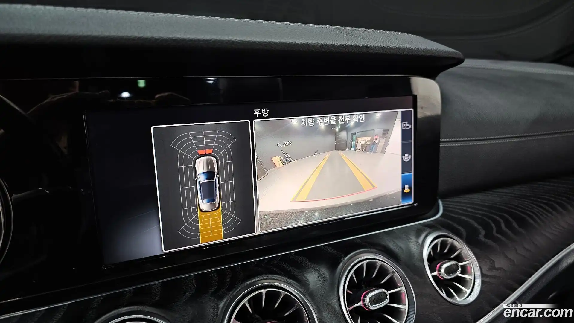 E-Class Mercedes-Benz 2019.9-OPTION-019