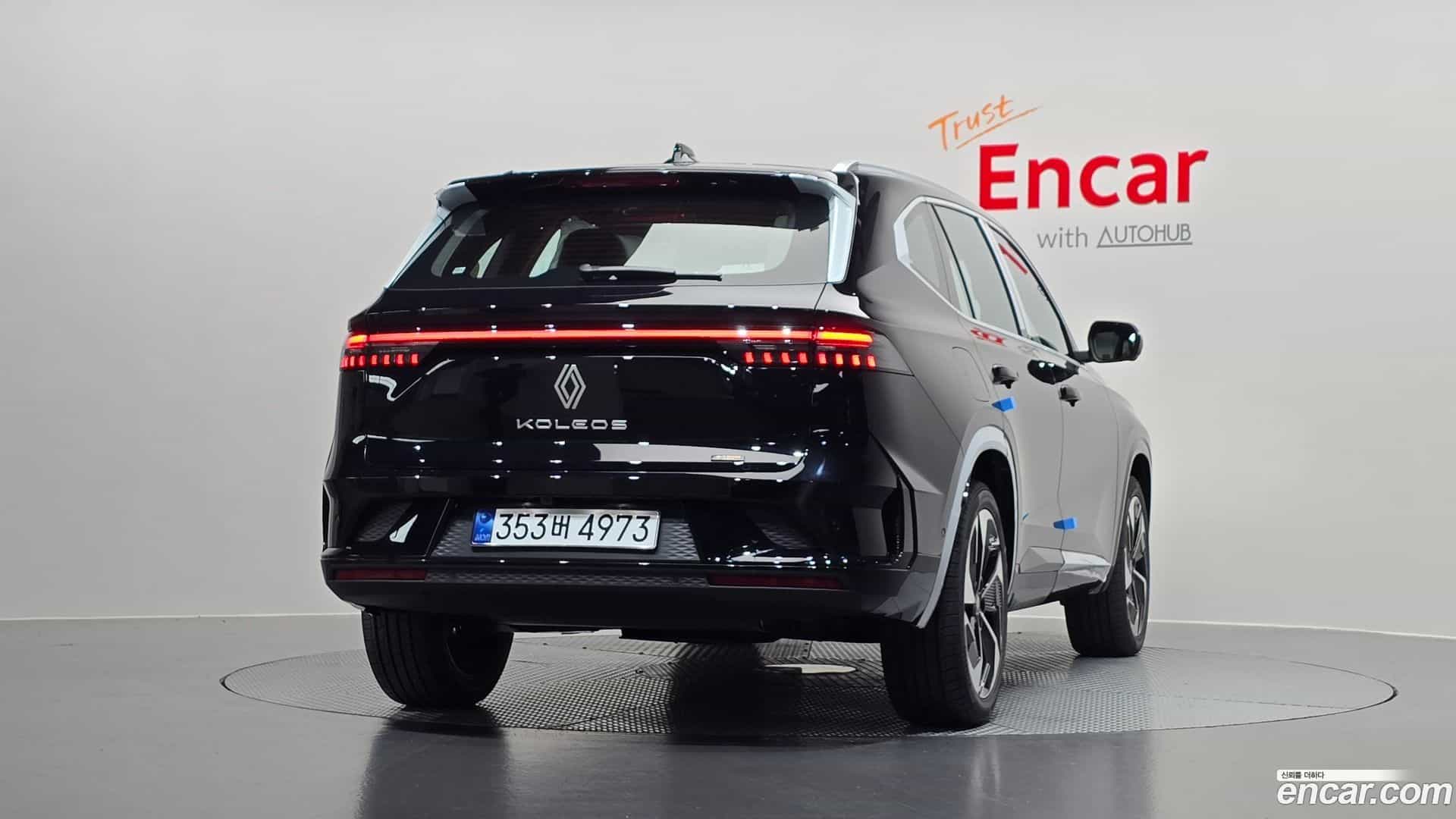 Grand Koleos Renault Korea 2026.2-OUTER-004