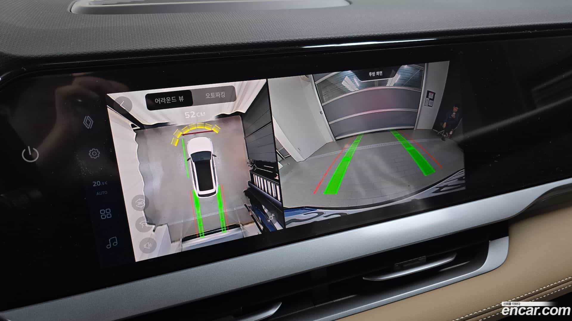 Grand Koleos Renault Korea 2026.2-OPTION-018