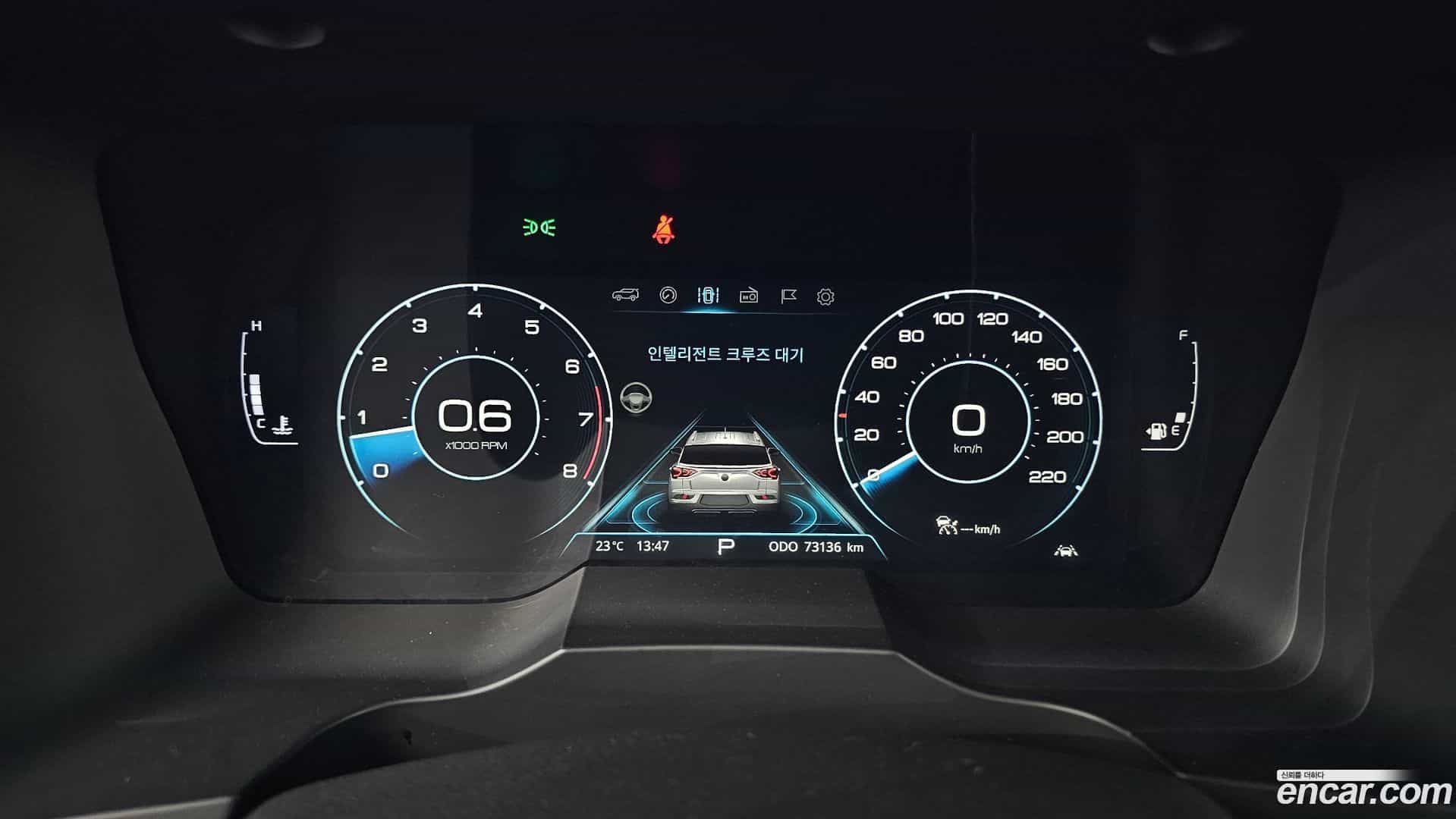 KORANDO KG Mobility 2020.1-INNER-008