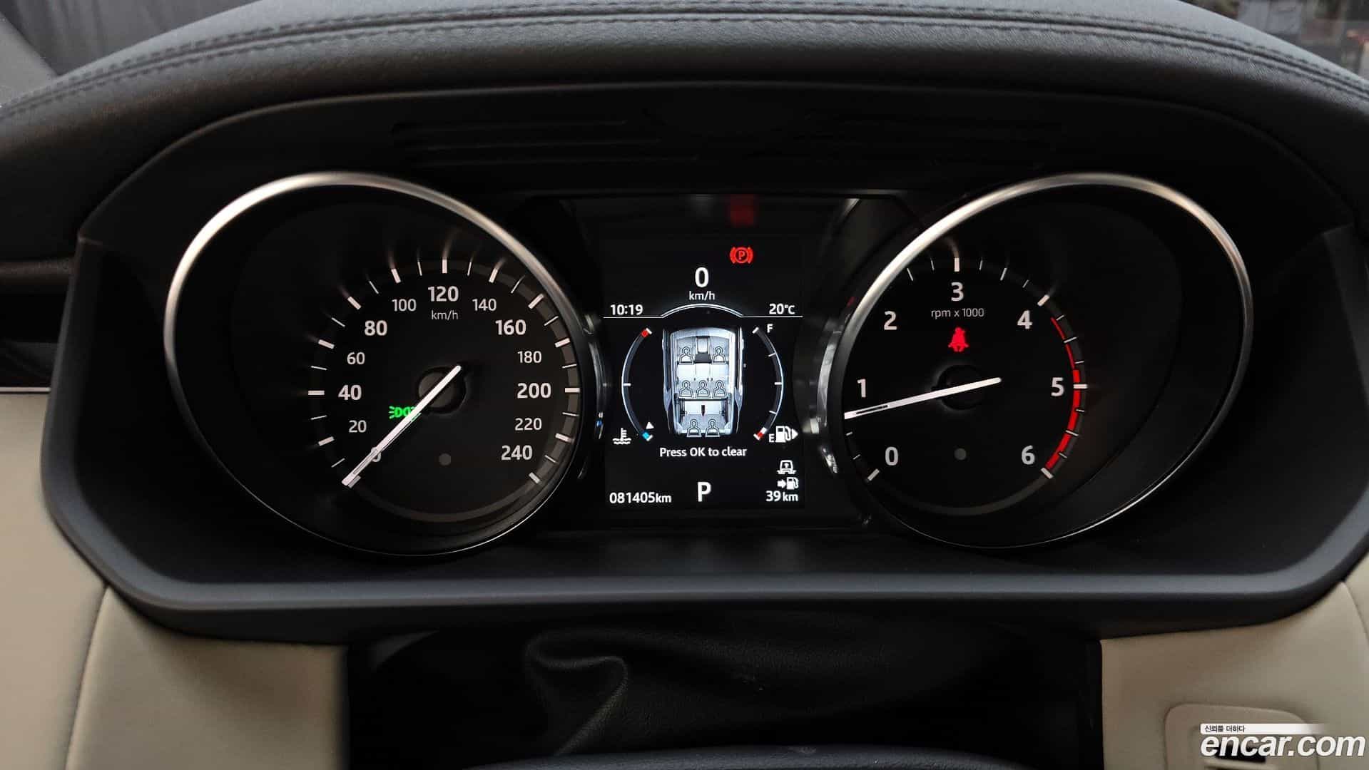 Discovery Land Rover 2018.8-INNER-008