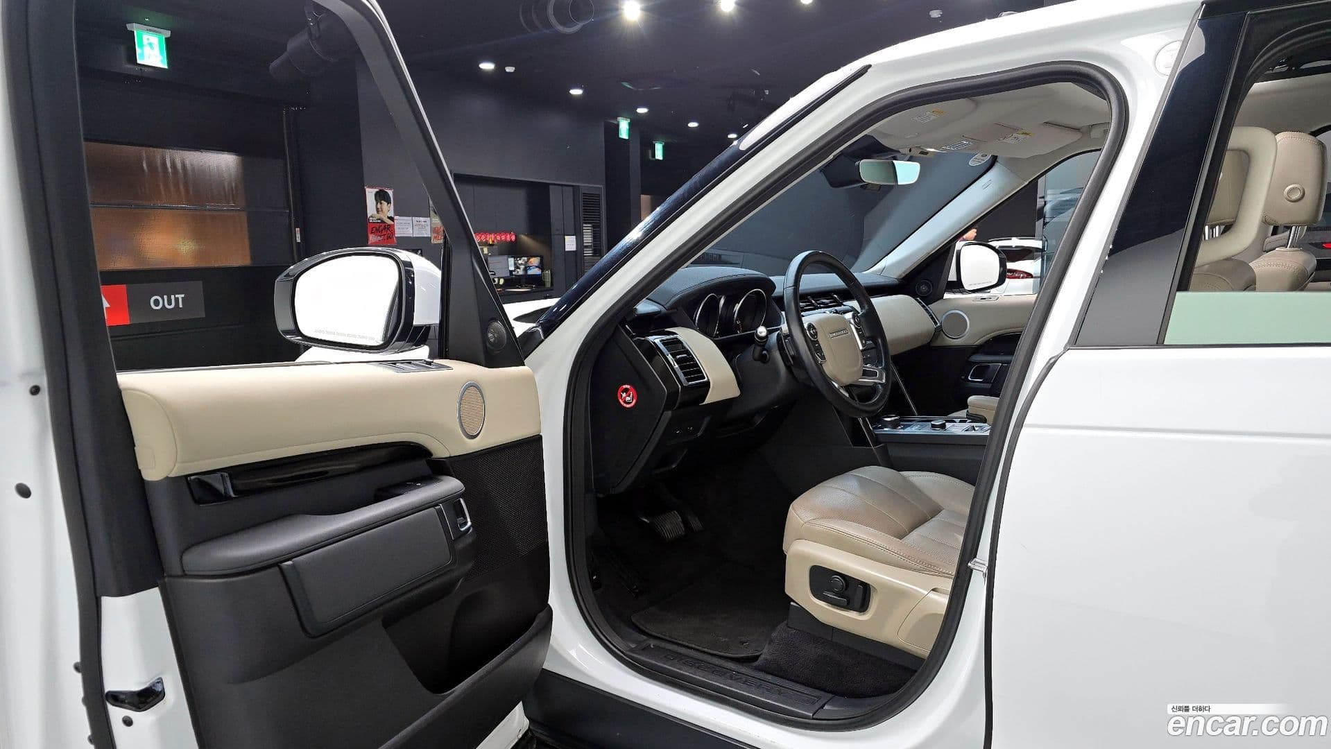 Main__Slider__Photo:Discovery Land Rover 2018.8-9