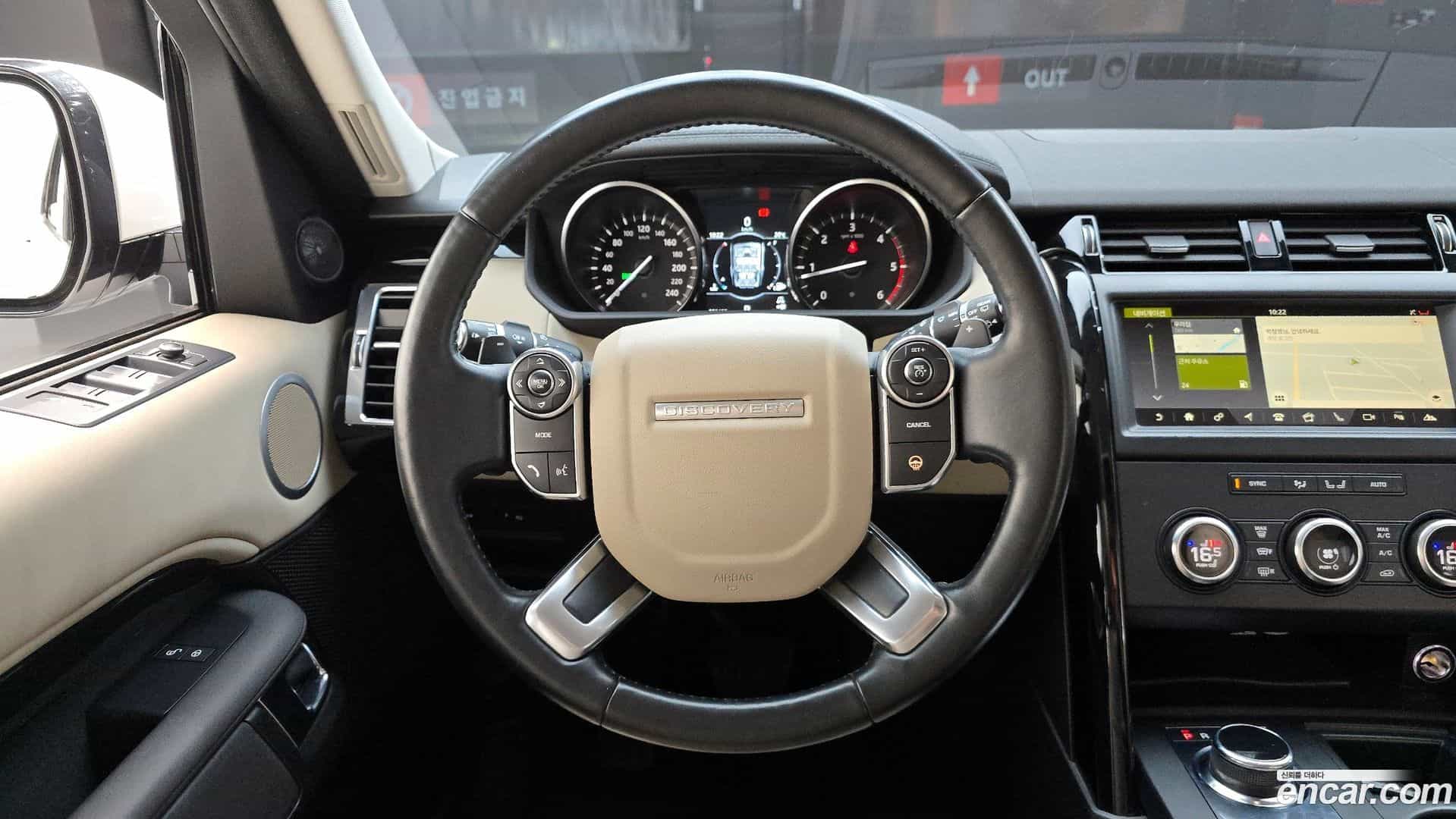 Discovery Land Rover 2018.8-OPTION-017