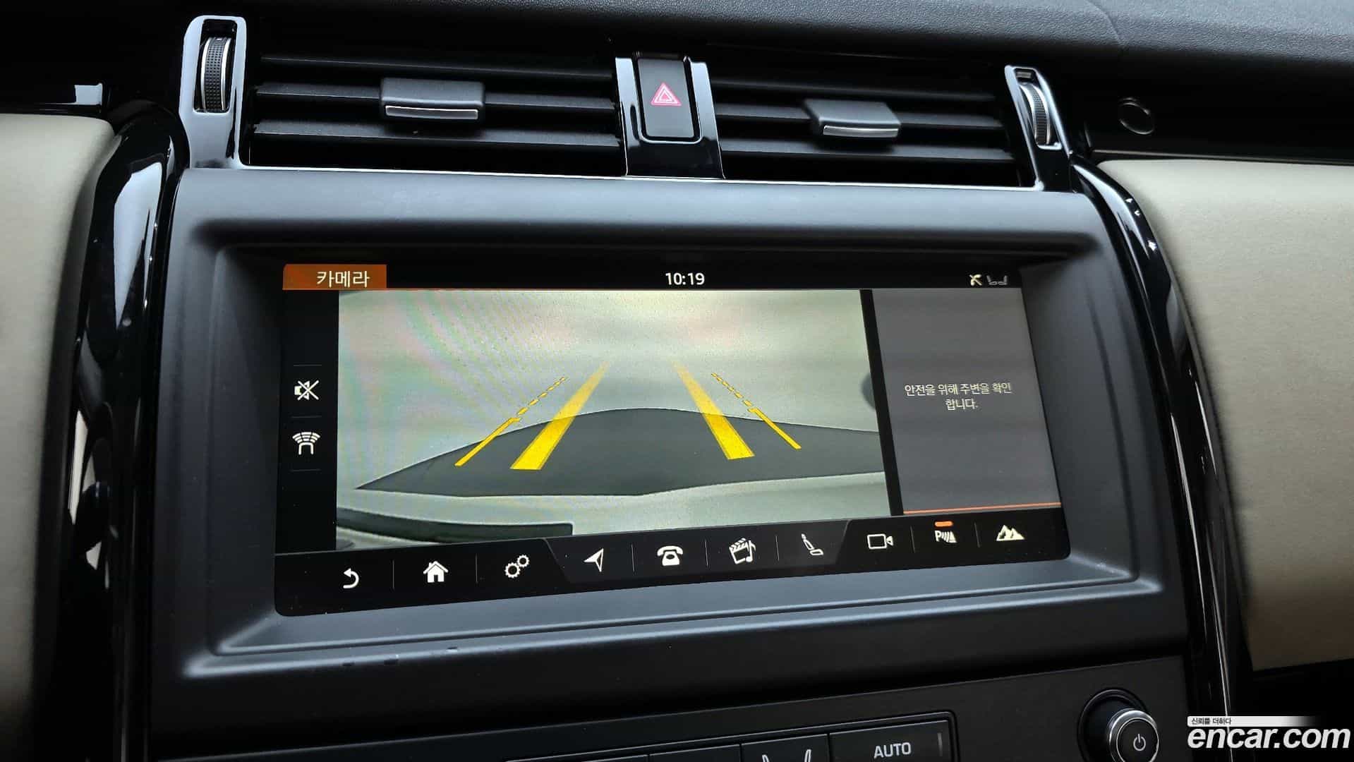 Discovery Land Rover 2018.8-OPTION-018