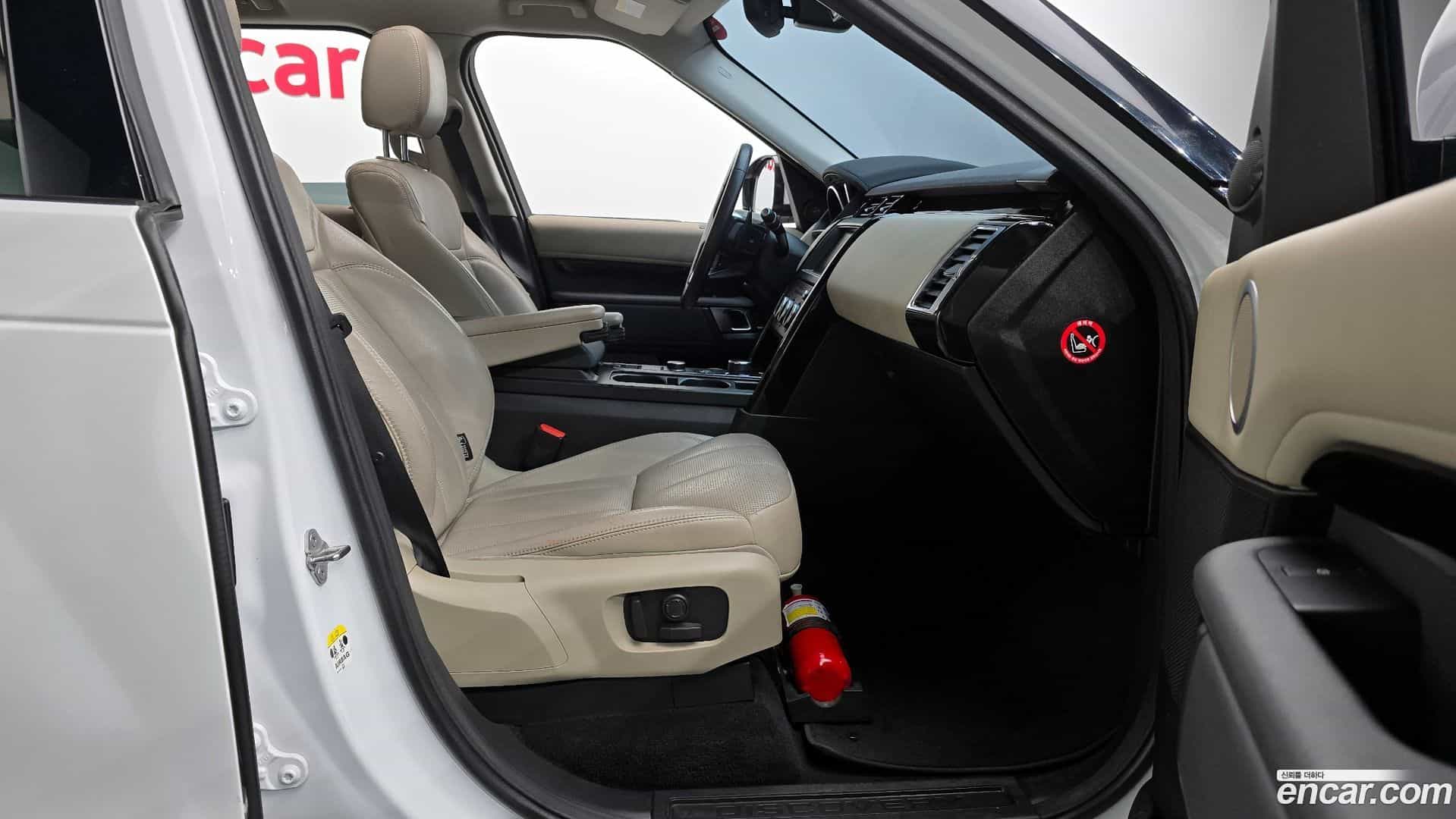 Discovery Land Rover 2018.8-INNER-036