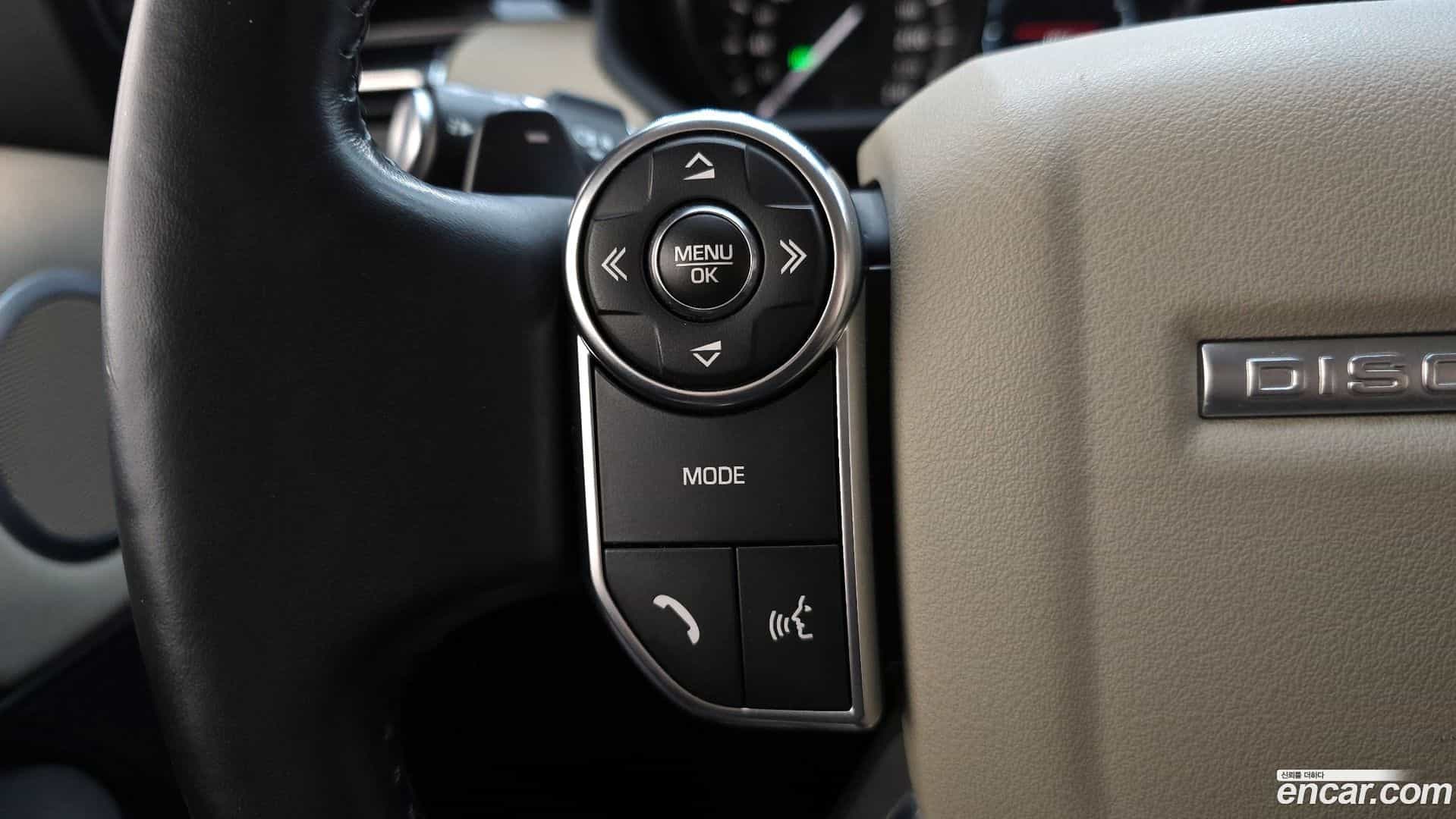 Discovery Land Rover 2018.8-OPTION-045