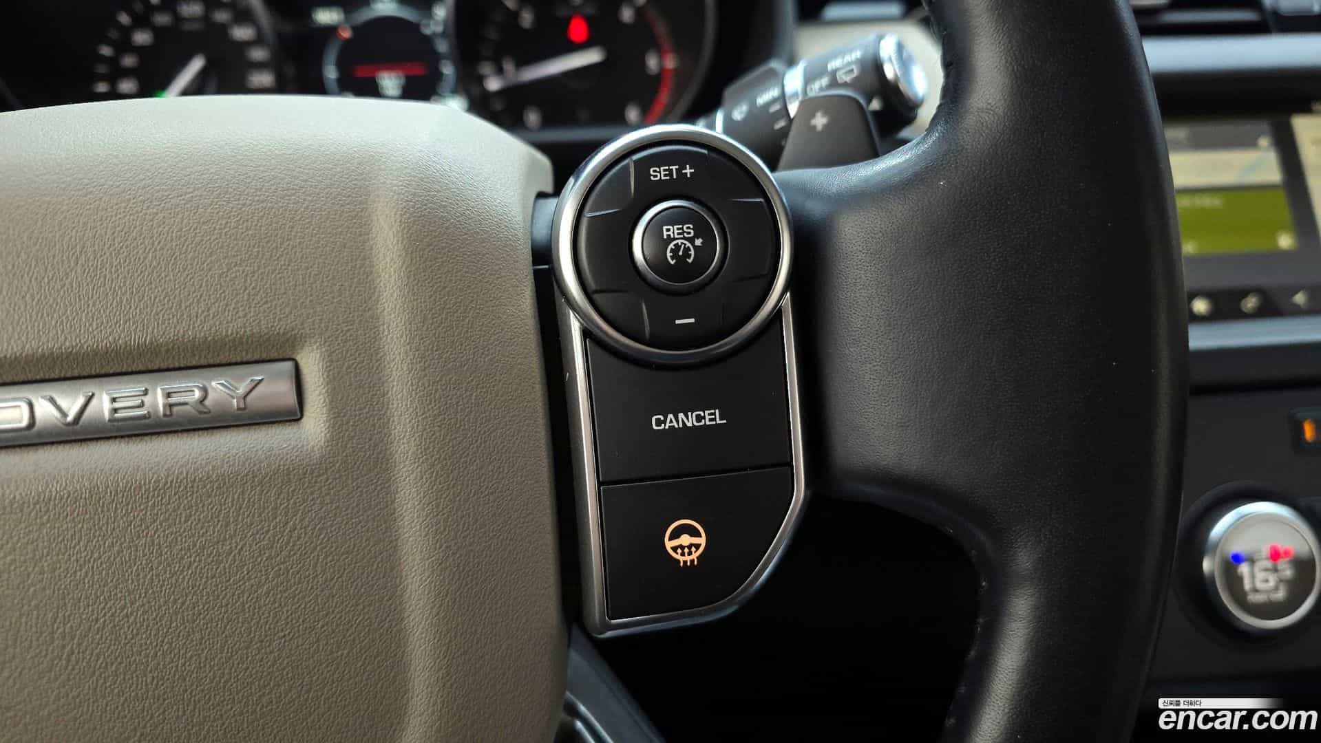 Discovery Land Rover 2018.8-OPTION-047