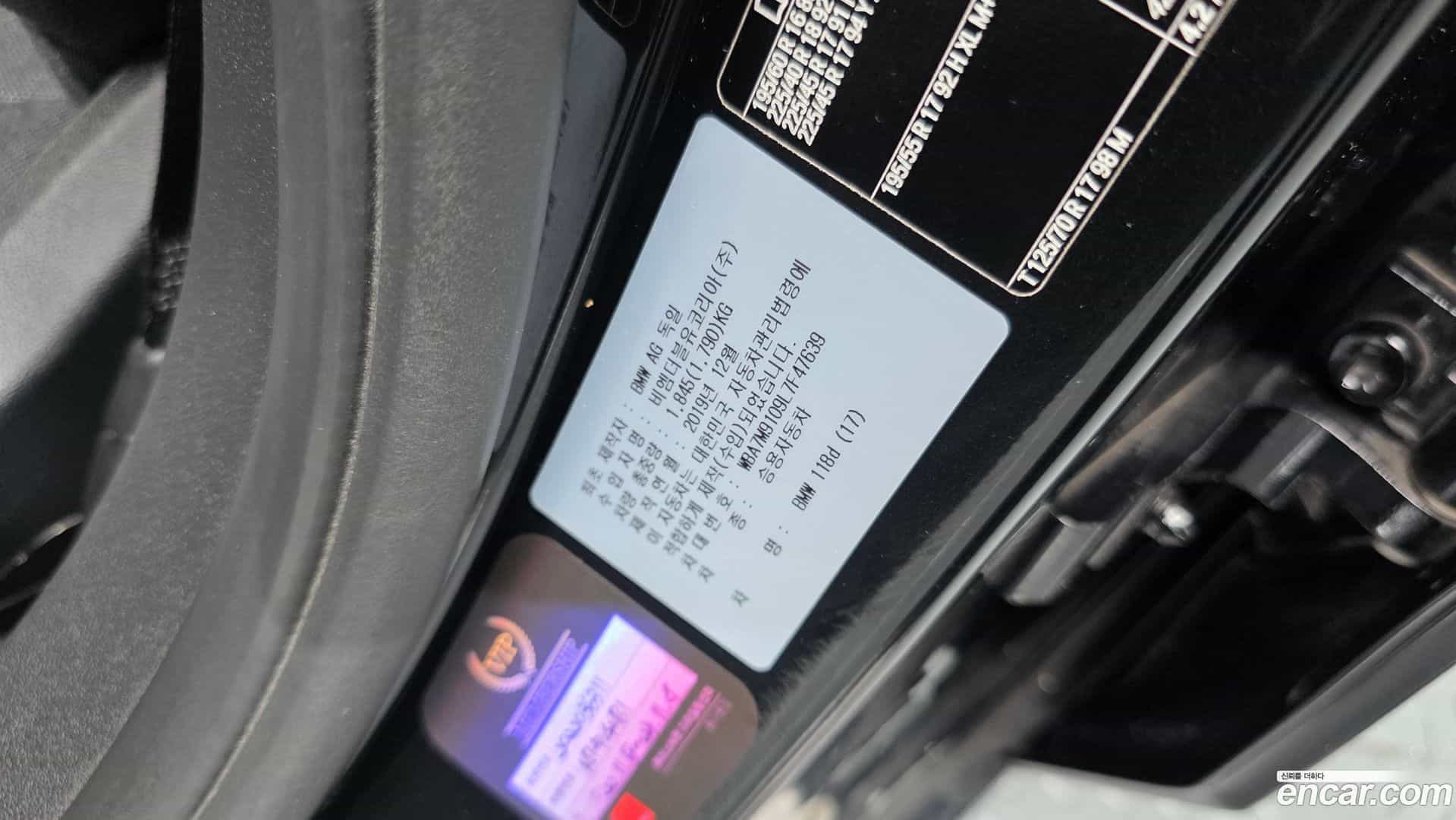 1-Series BMW 2020.8-OPTION-041