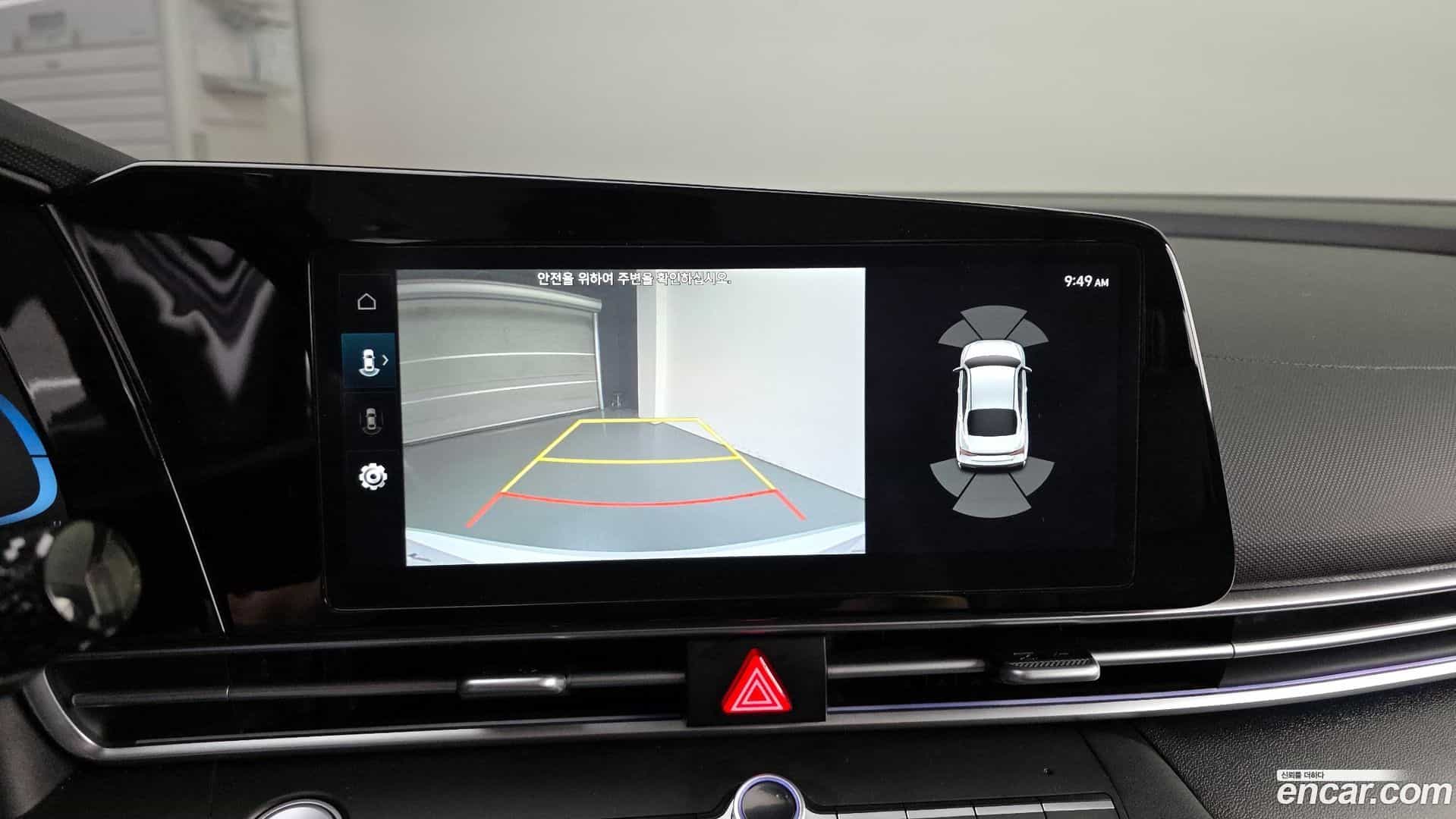 AVANTE Hyundai 2023.3-OPTION-018