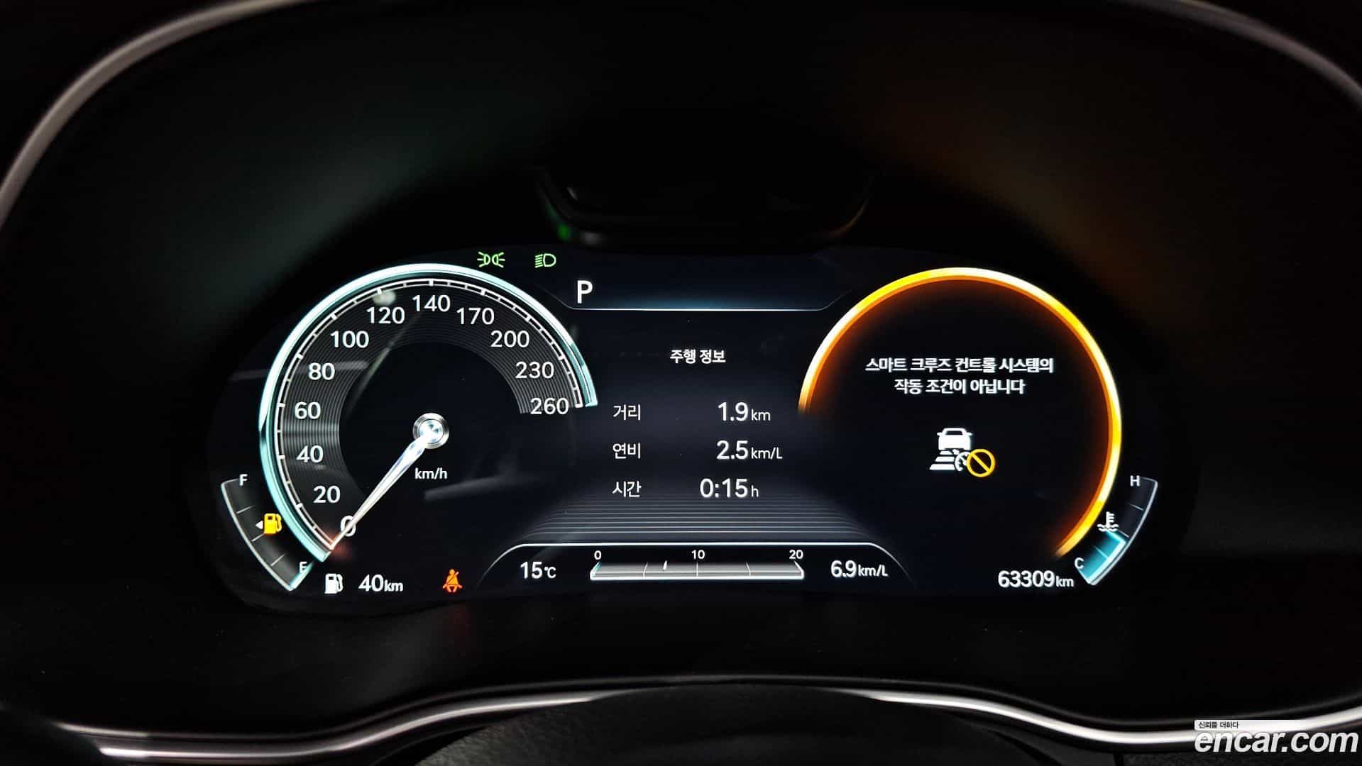 GV80 Genesis 2020.6-INNER-008