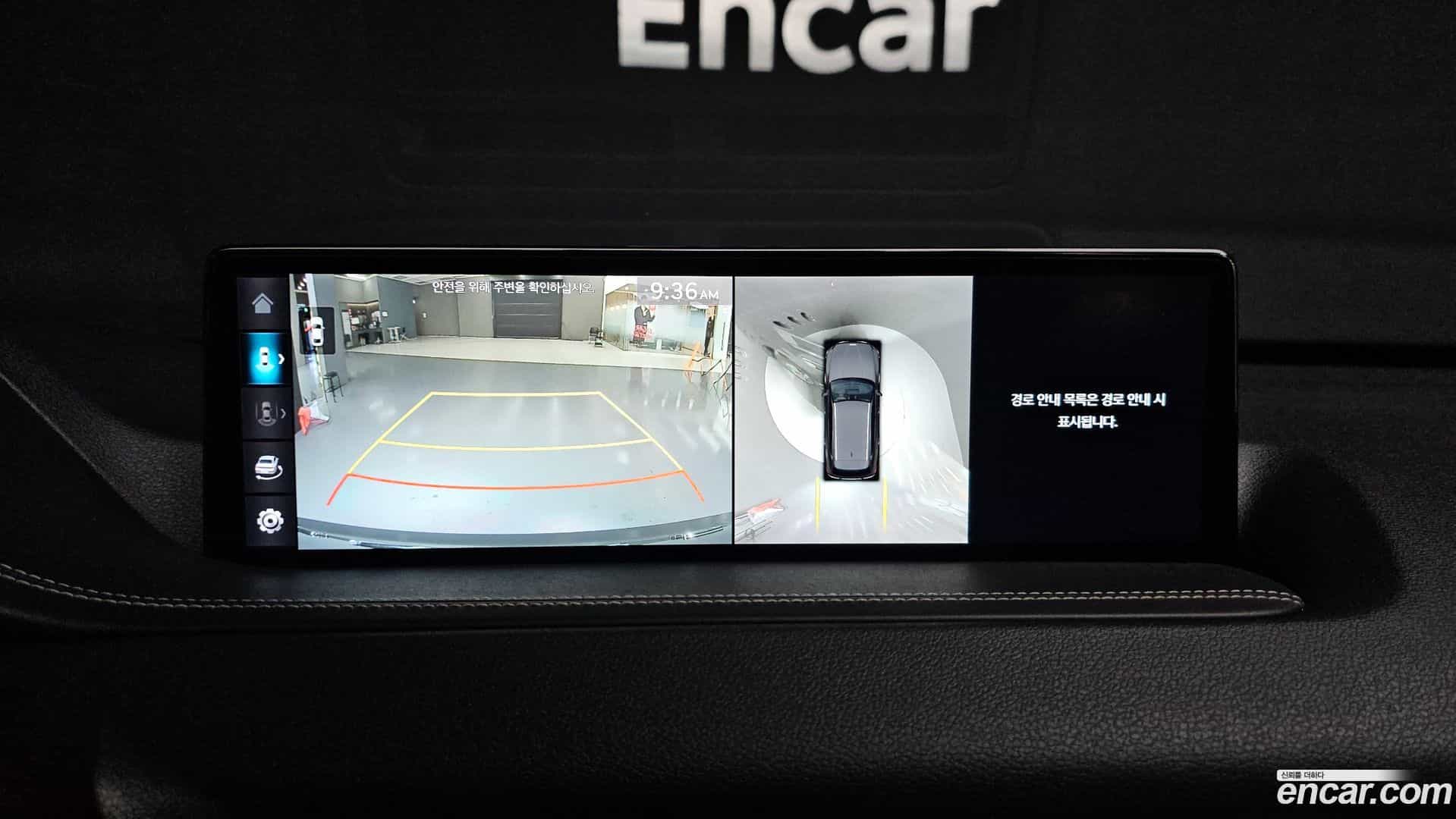 GV80 Genesis 2020.6-OPTION-018