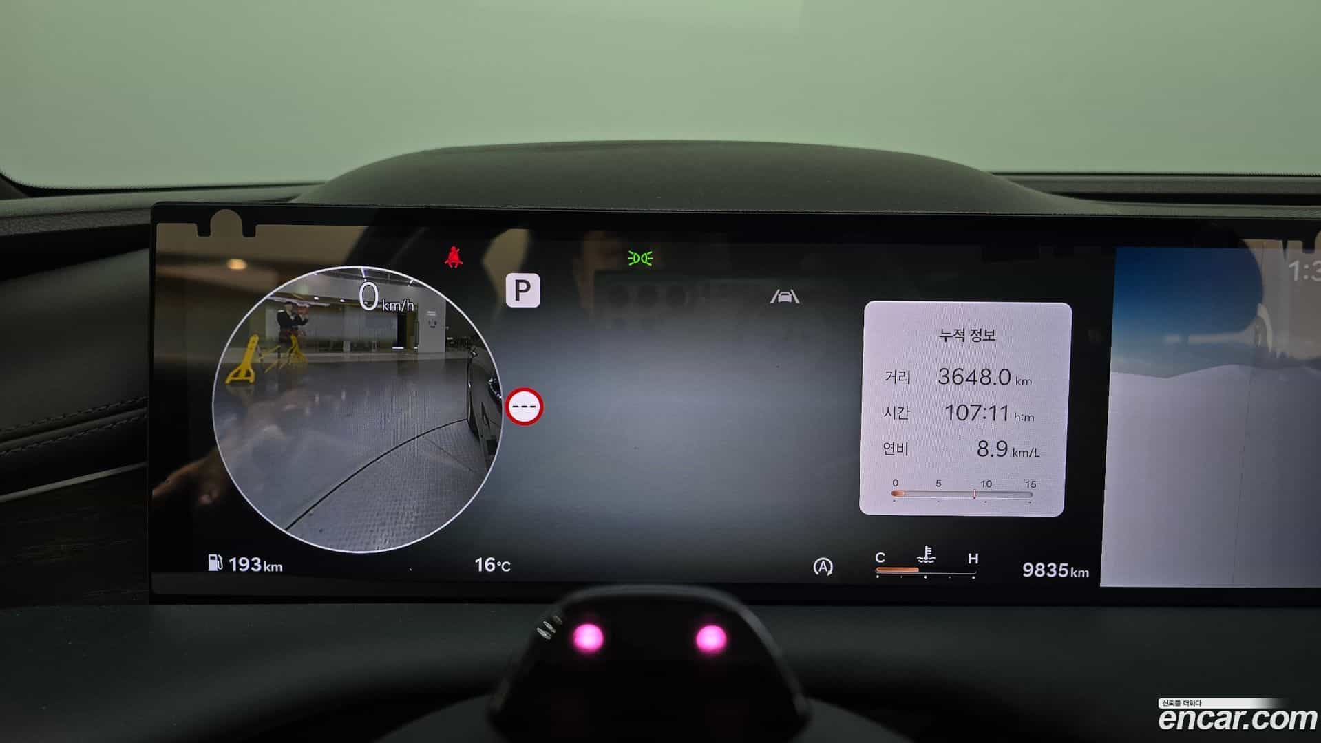G80 Genesis 2024.2-INNER-008
