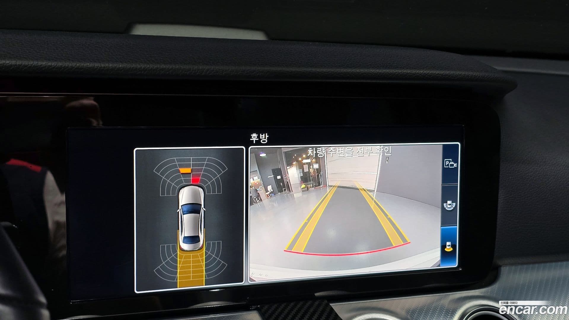 Main__Slider__Photo:E-Class Mercedes-Benz 2019.11-14