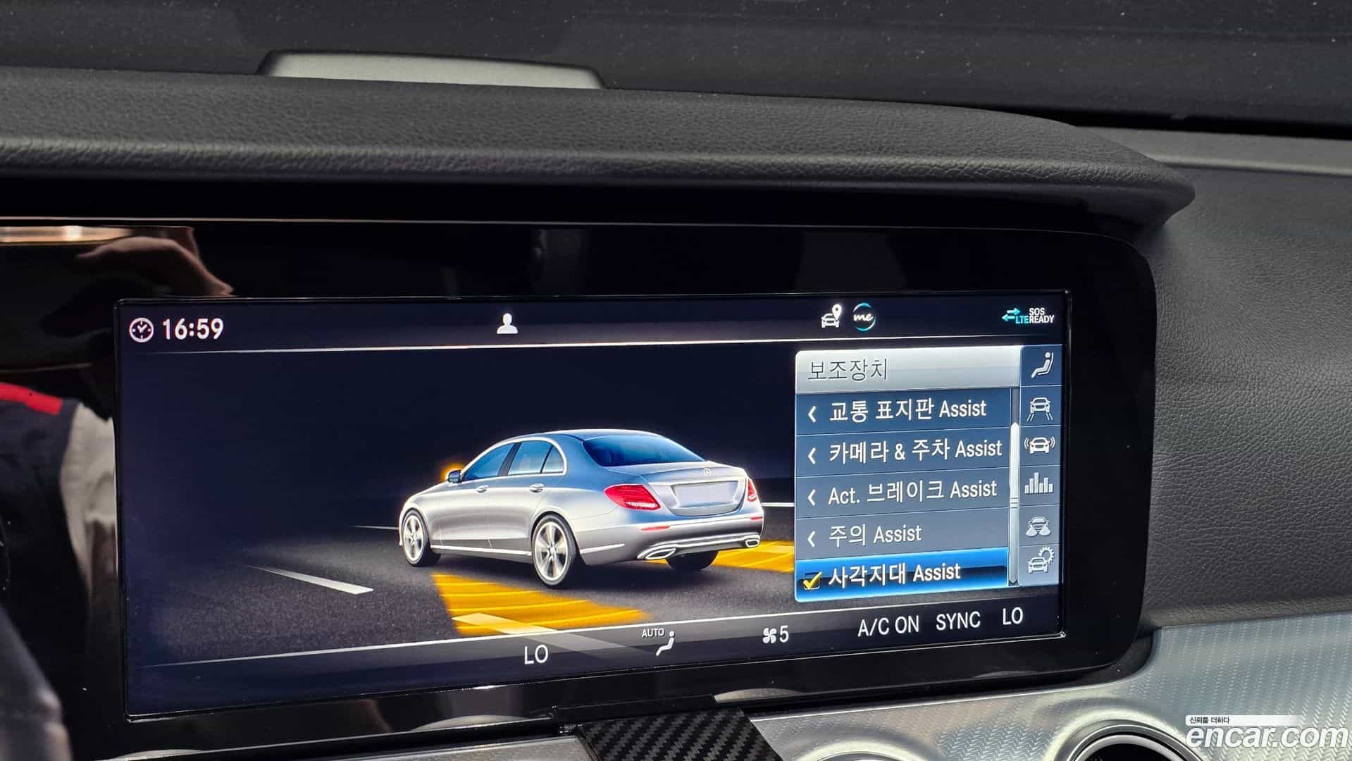 E-Class Mercedes-Benz 2019.11-OPTION-042