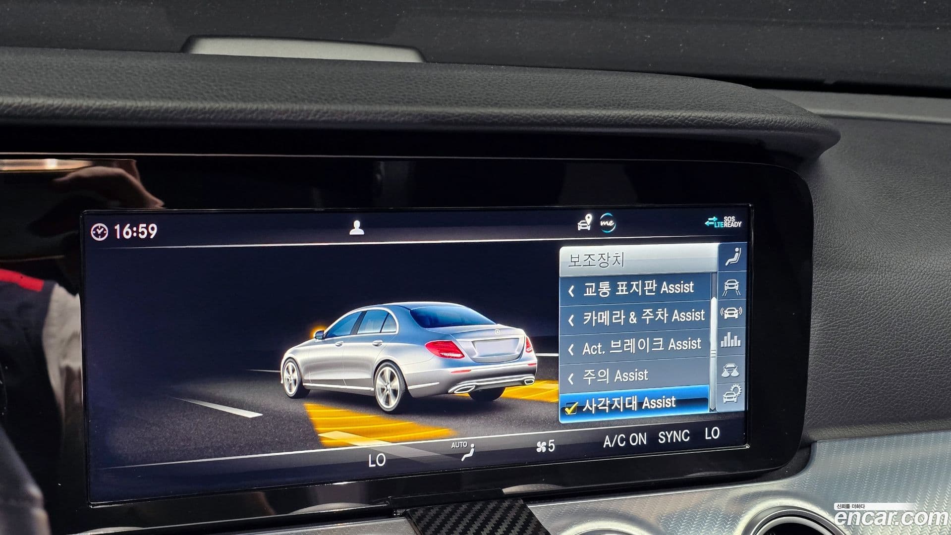 Main__Slider__Photo:E-Class Mercedes-Benz 2019.11-29