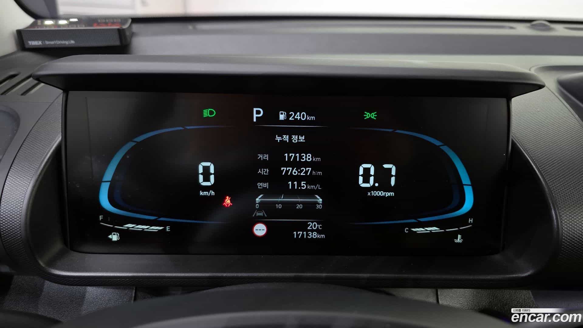 Casper Hyundai 2024.2-INNER-008