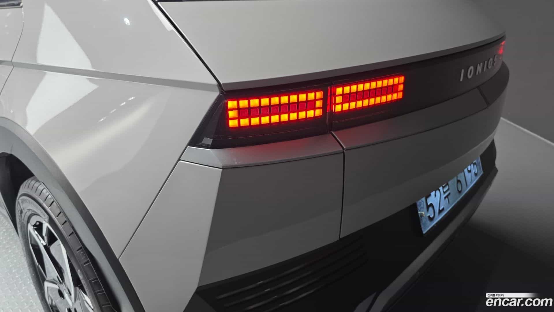 Ioniq5 Hyundai 2023.5-OUTER-033