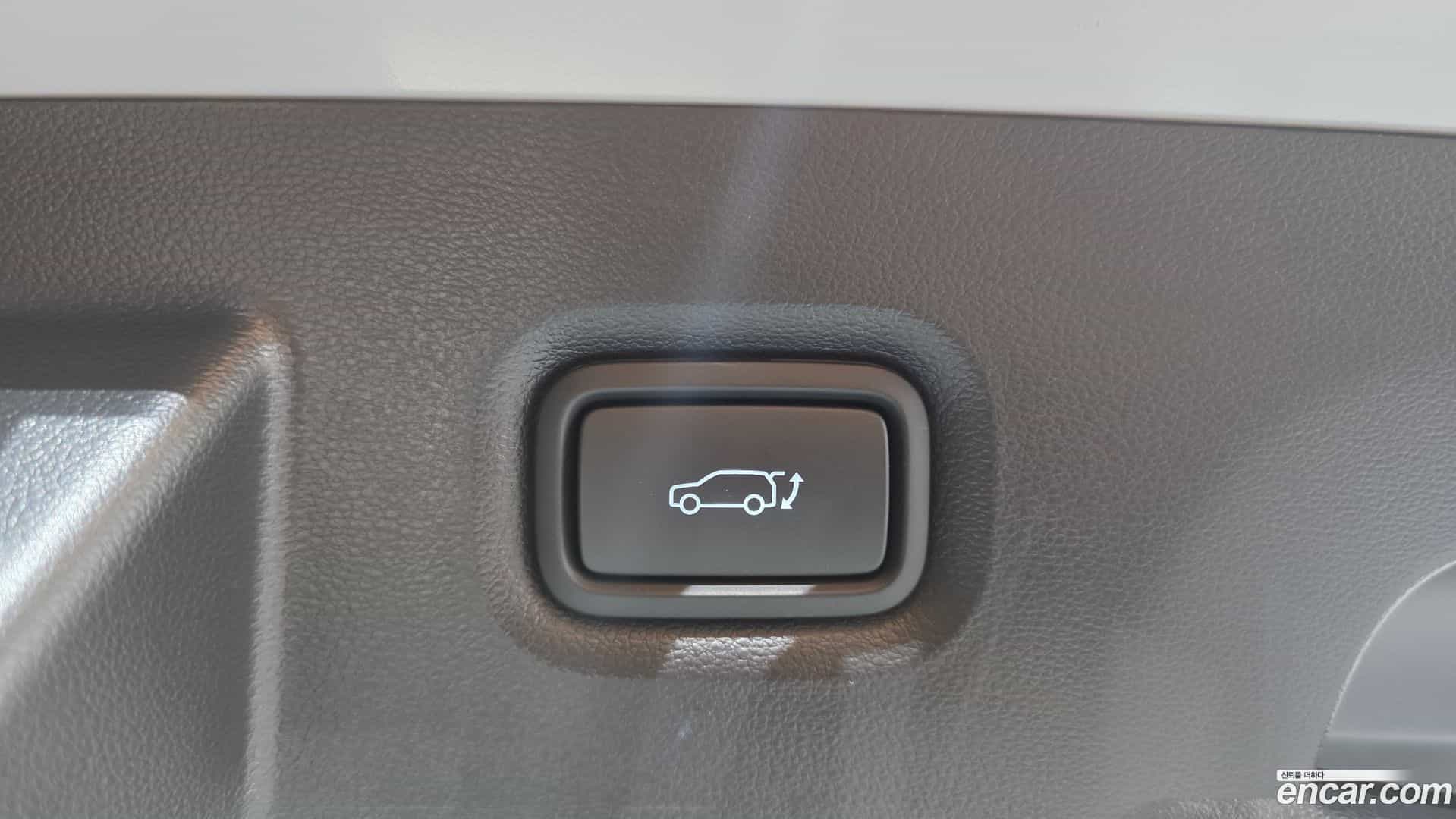 Ioniq5 Hyundai 2023.5-OPTION-043
