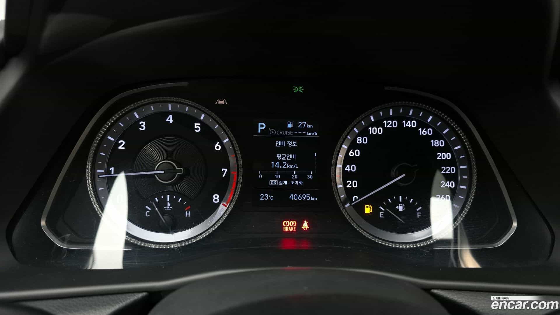 Sonata Hyundai 2020.8-INNER-008
