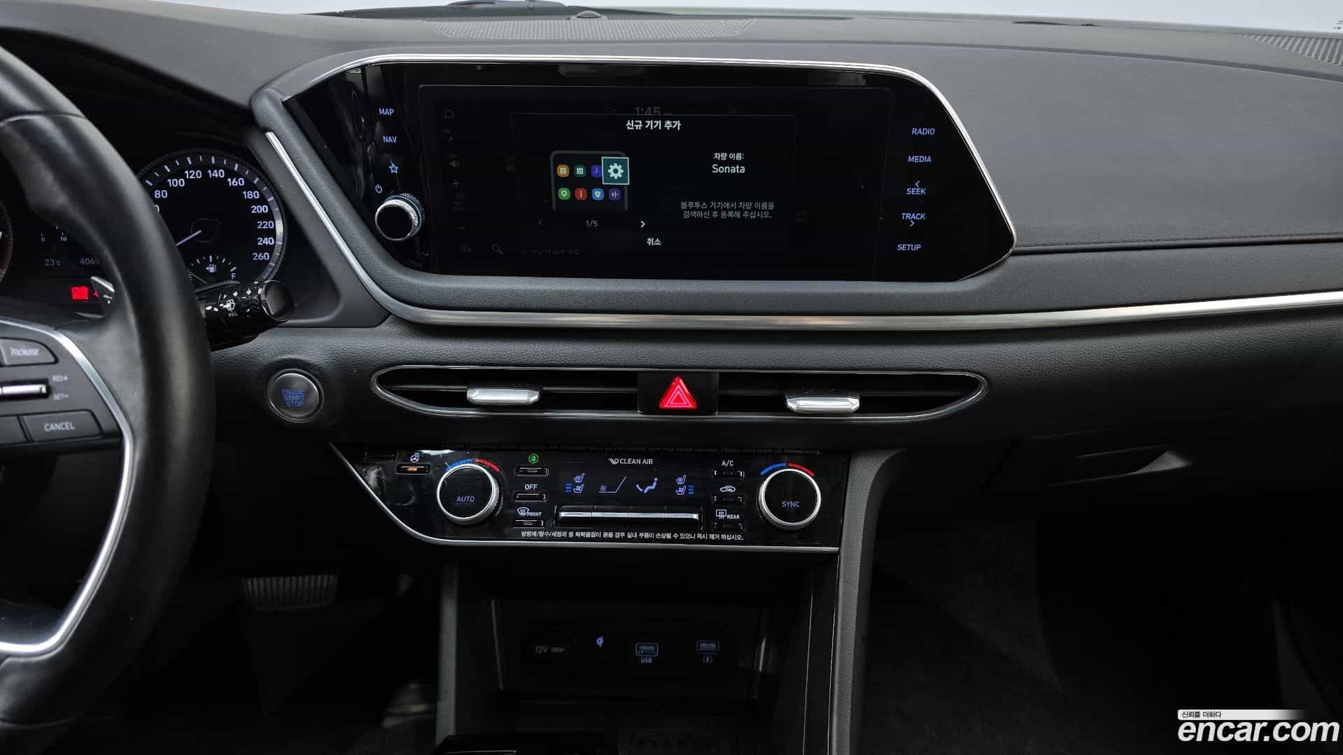 Sonata Hyundai 2020.8-OPTION-018