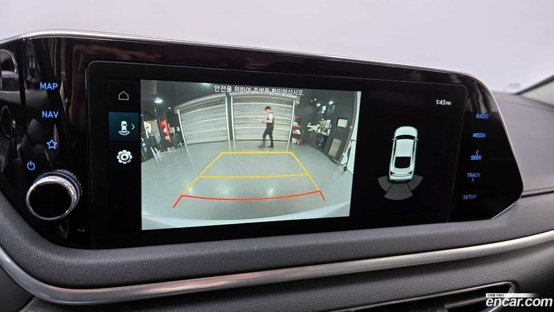 Sonata Hyundai 2020.8-OPTION-019