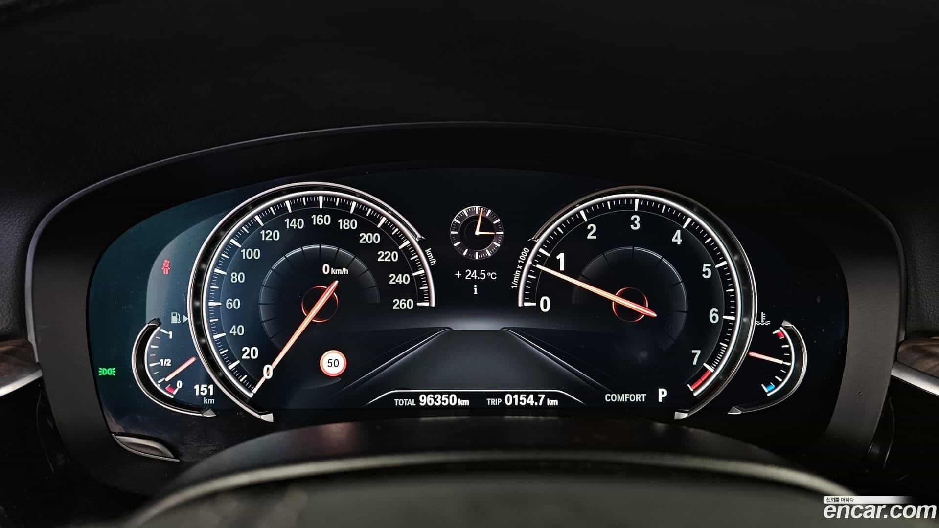 5-Series BMW 2017.10-INNER-008