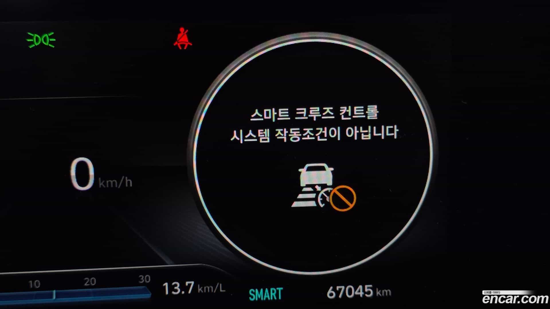 AVANTE Hyundai 2021.2-OPTION-022