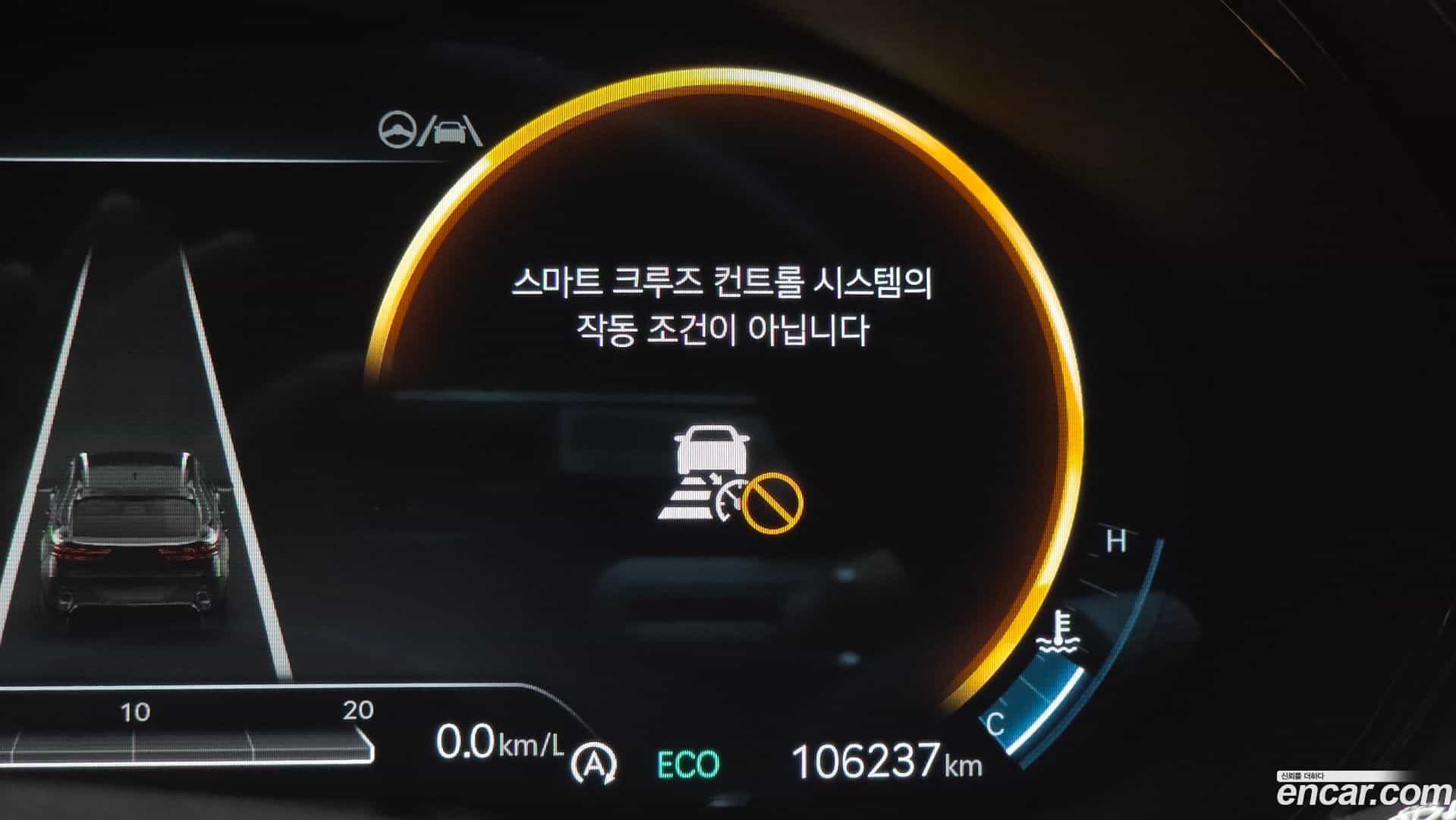 GV70 Genesis 2022.7-OPTION-042