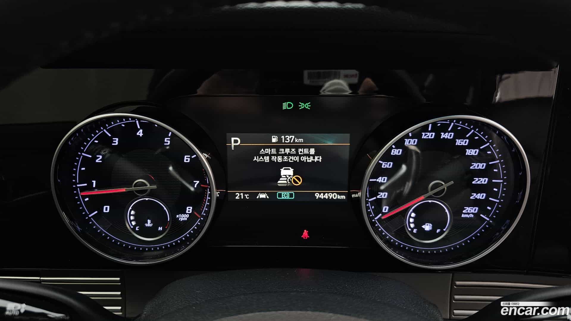 Grandeur Hyundai 2022.3-INNER-008