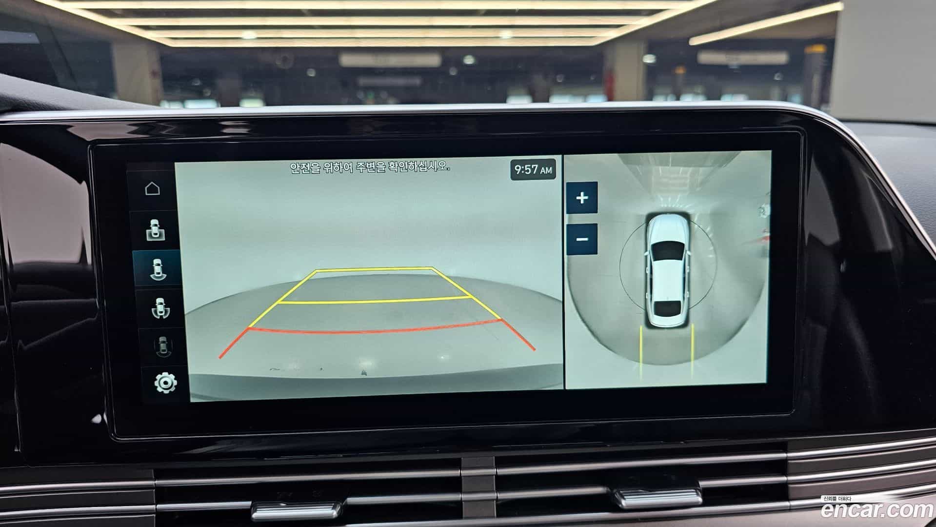 Grandeur Hyundai 2022.3-OPTION-019