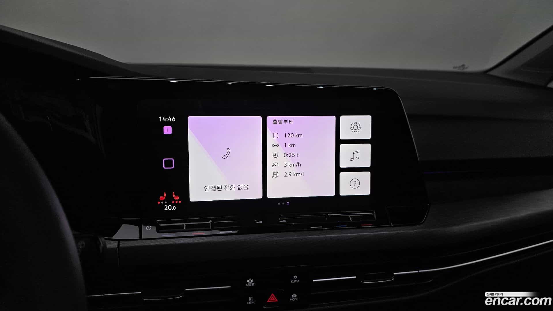 Golf Volkswagen 2022.7-OPTION-024