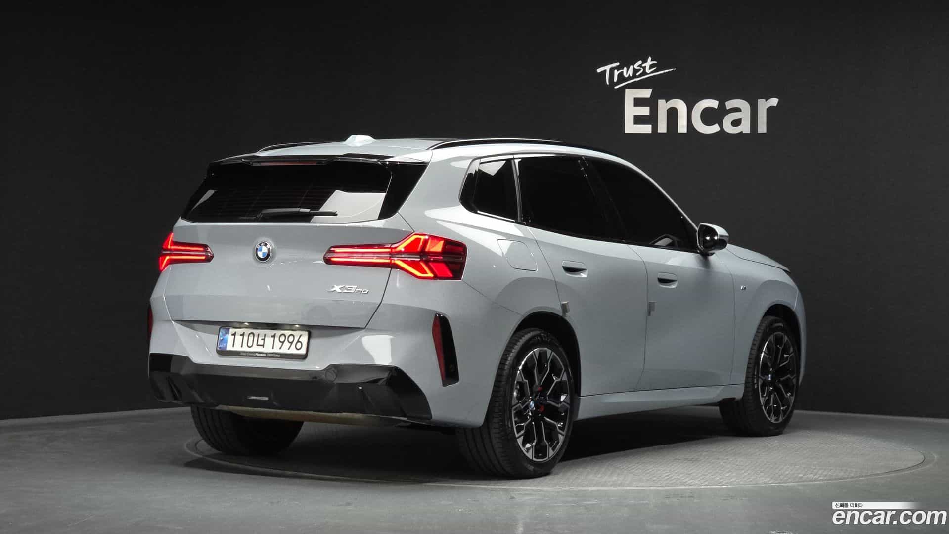 X3 BMW 2025.0-OUTER-002
