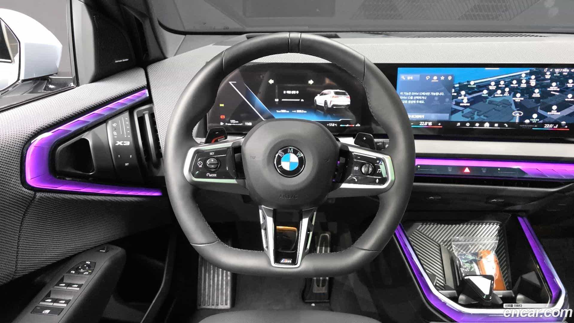 X3 BMW 2025.0-OPTION-017