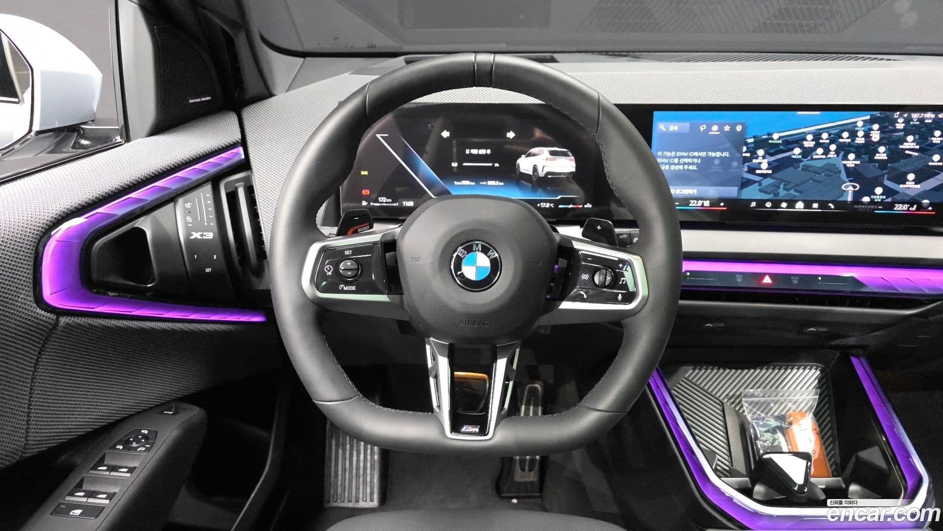 Main__Slider__Photo:X3 BMW 2025.0-12