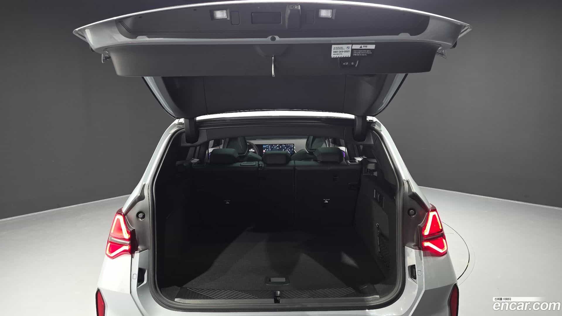 X3 BMW 2025.0-OPTION-024