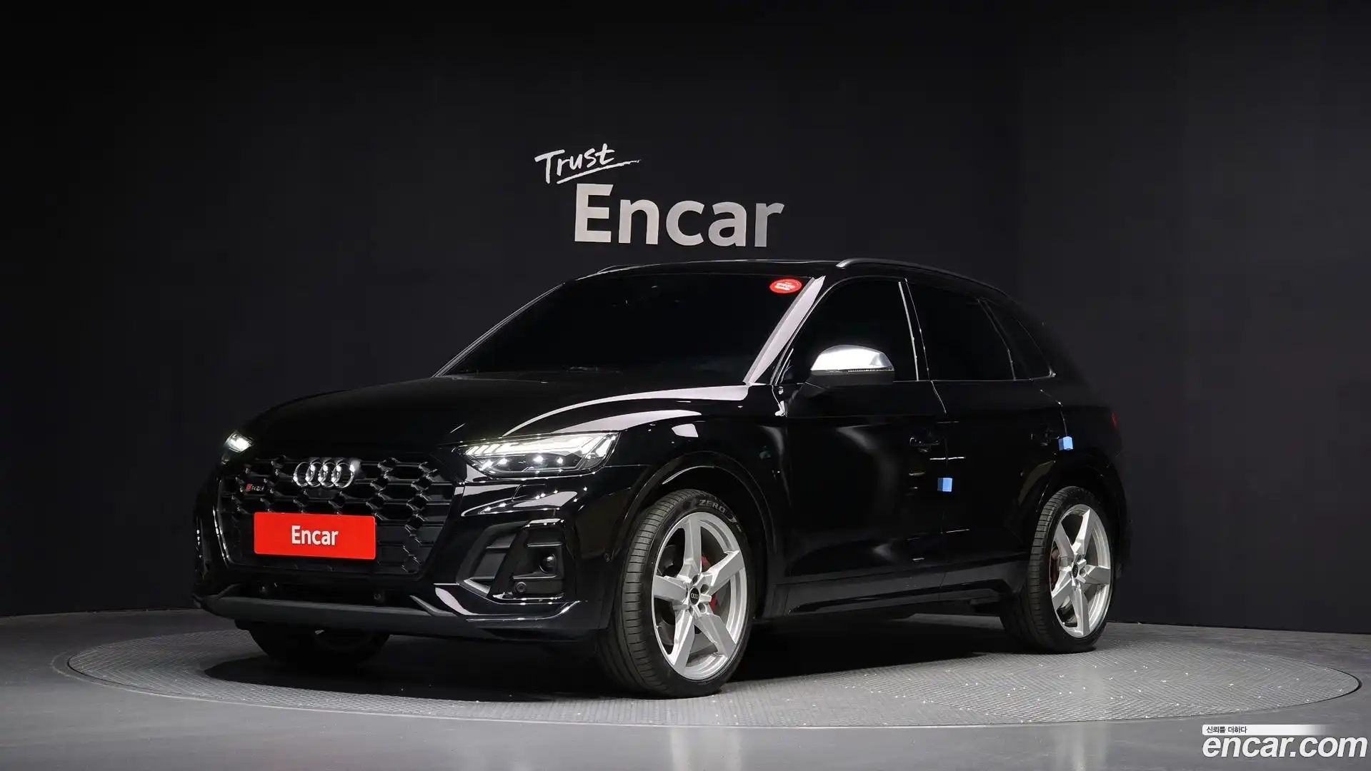 SQ5 Audi 2023.11-OUTER-001