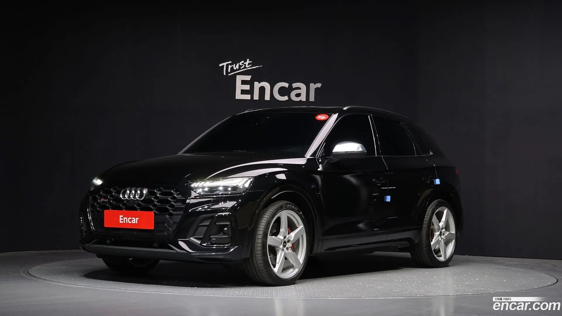 Main__Slider__Photo:SQ5 Audi 2023.11-0