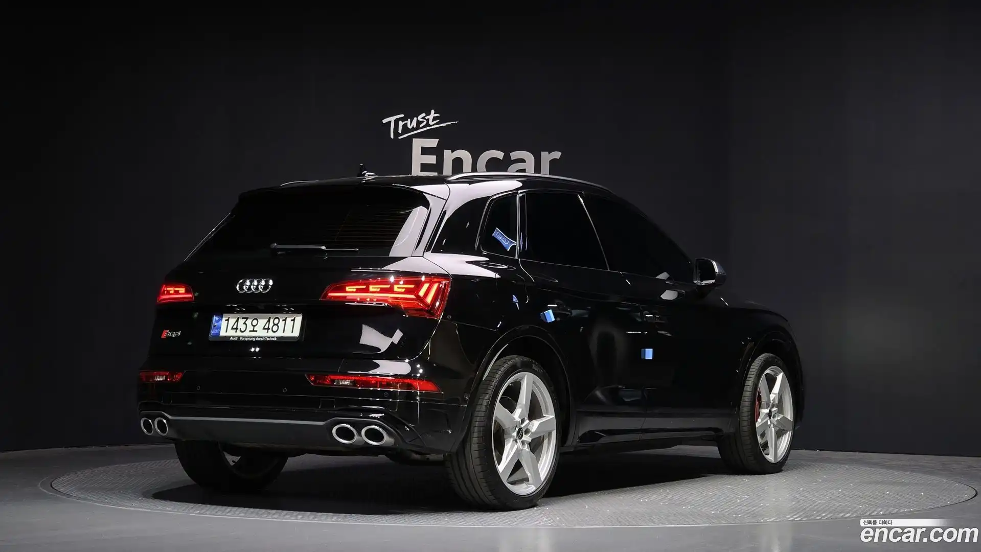 SQ5 Audi 2023.11-OUTER-002