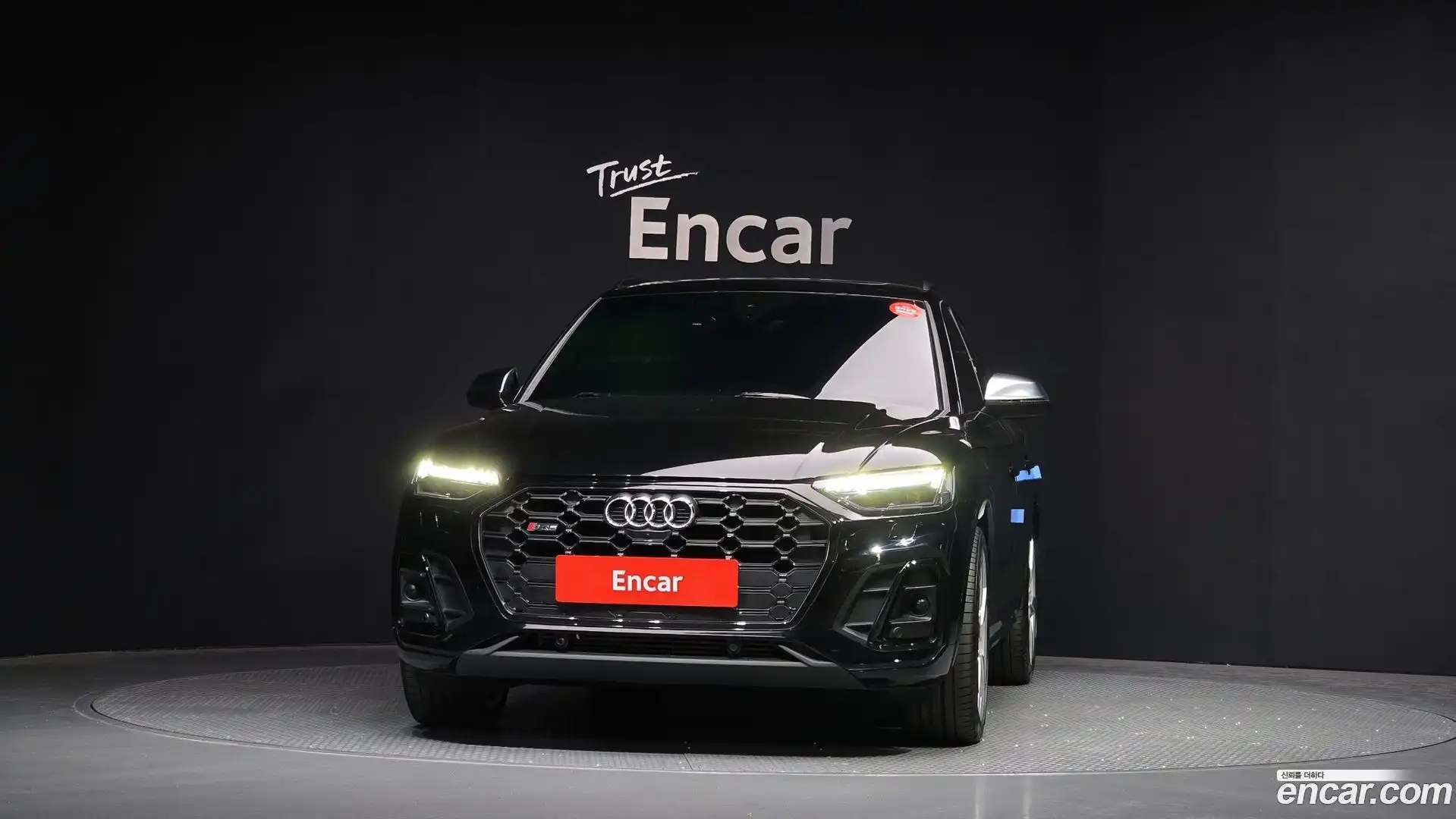 SQ5 Audi 2023.11-OUTER-003