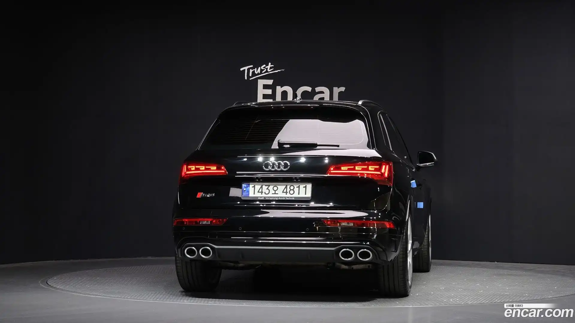 SQ5 Audi 2023.11-OUTER-004