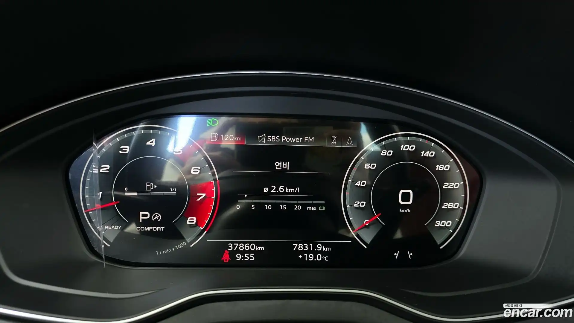 SQ5 Audi 2023.11-INNER-008