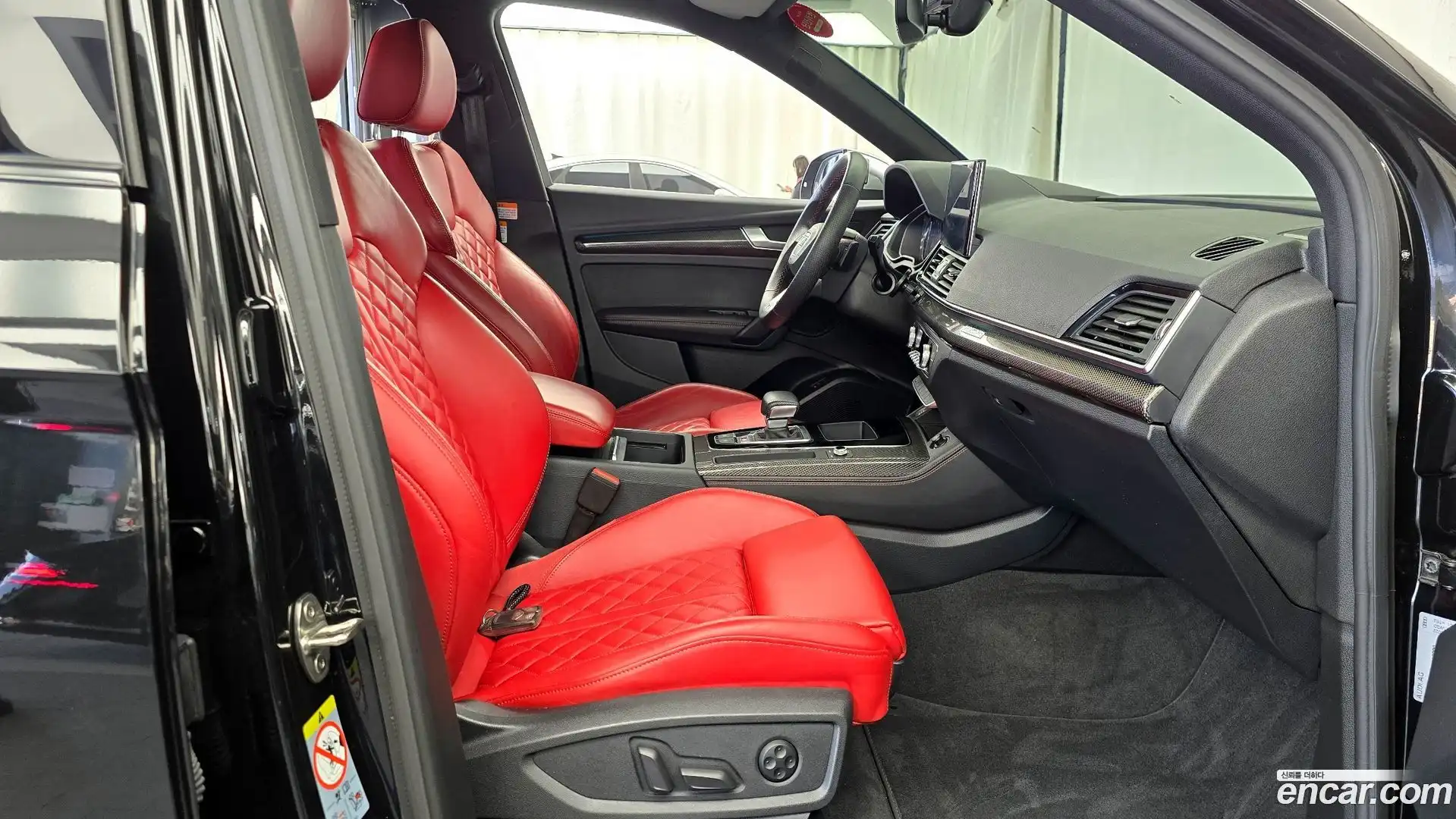SQ5 Audi 2023.11-OPTION-015