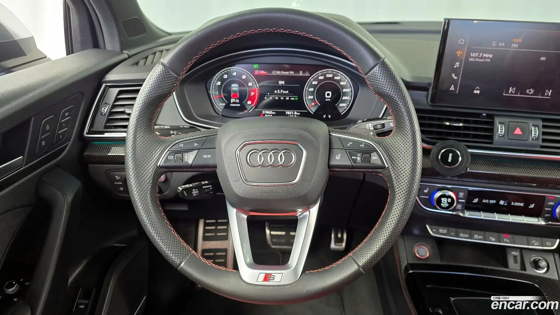 SQ5 Audi 2023.11-OPTION-017