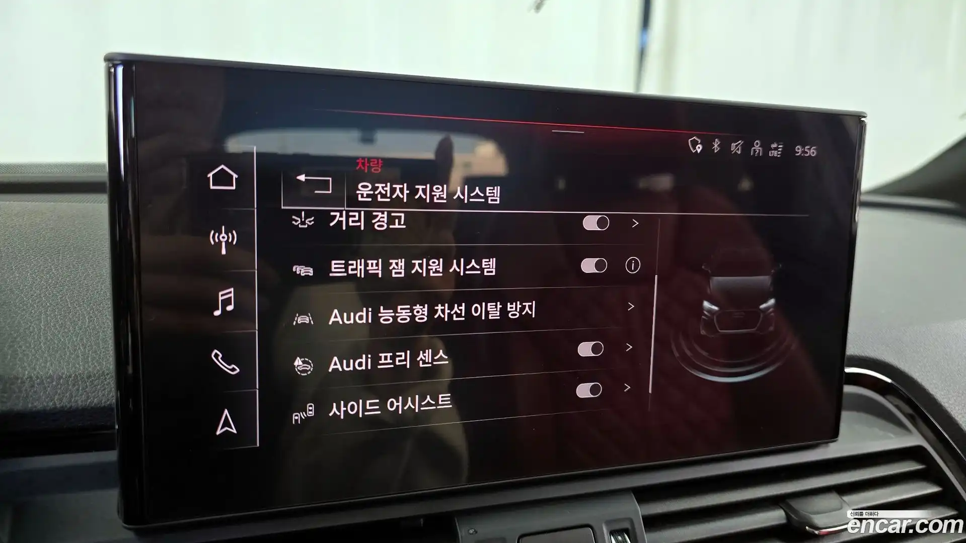 SQ5 Audi 2023.11-OPTION-020