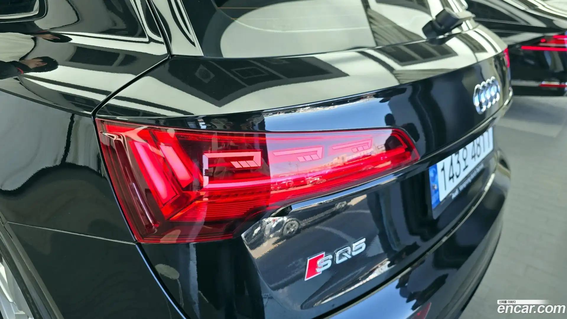 SQ5 Audi 2023.11-OUTER-033