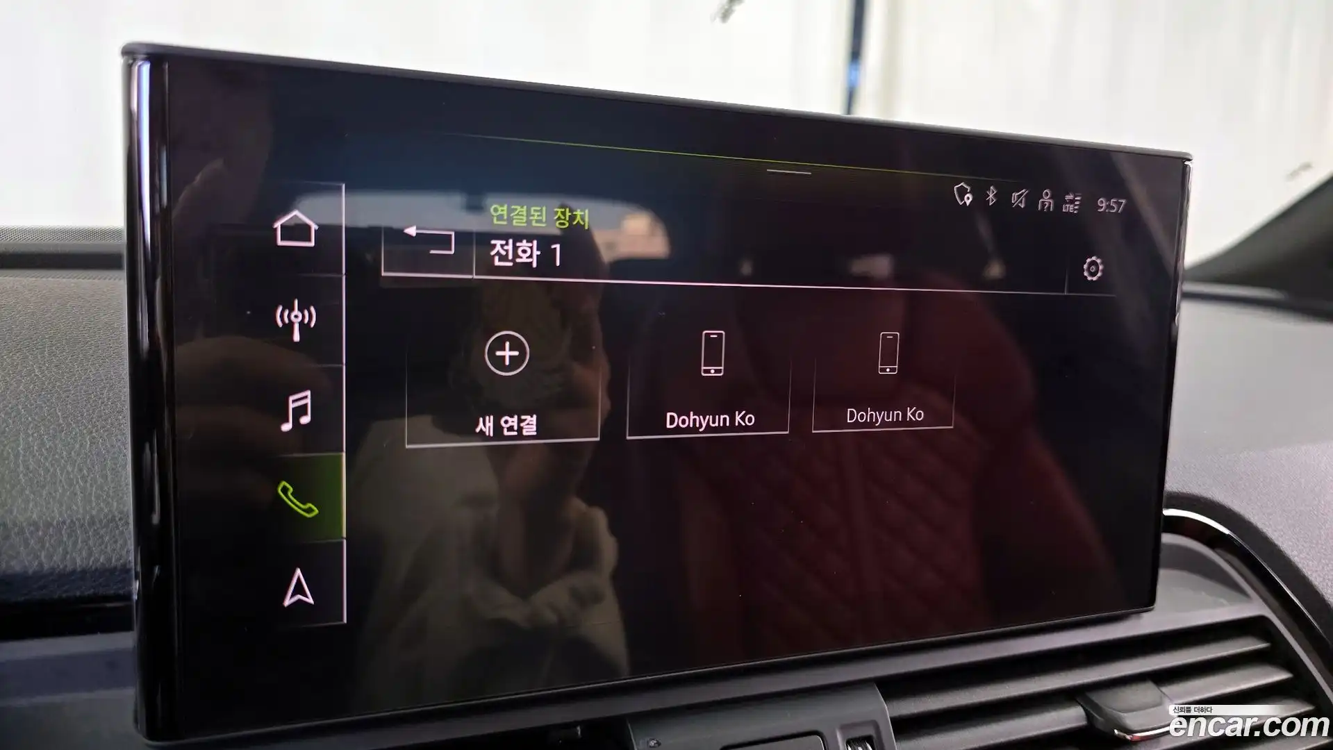 SQ5 Audi 2023.11-OPTION-044