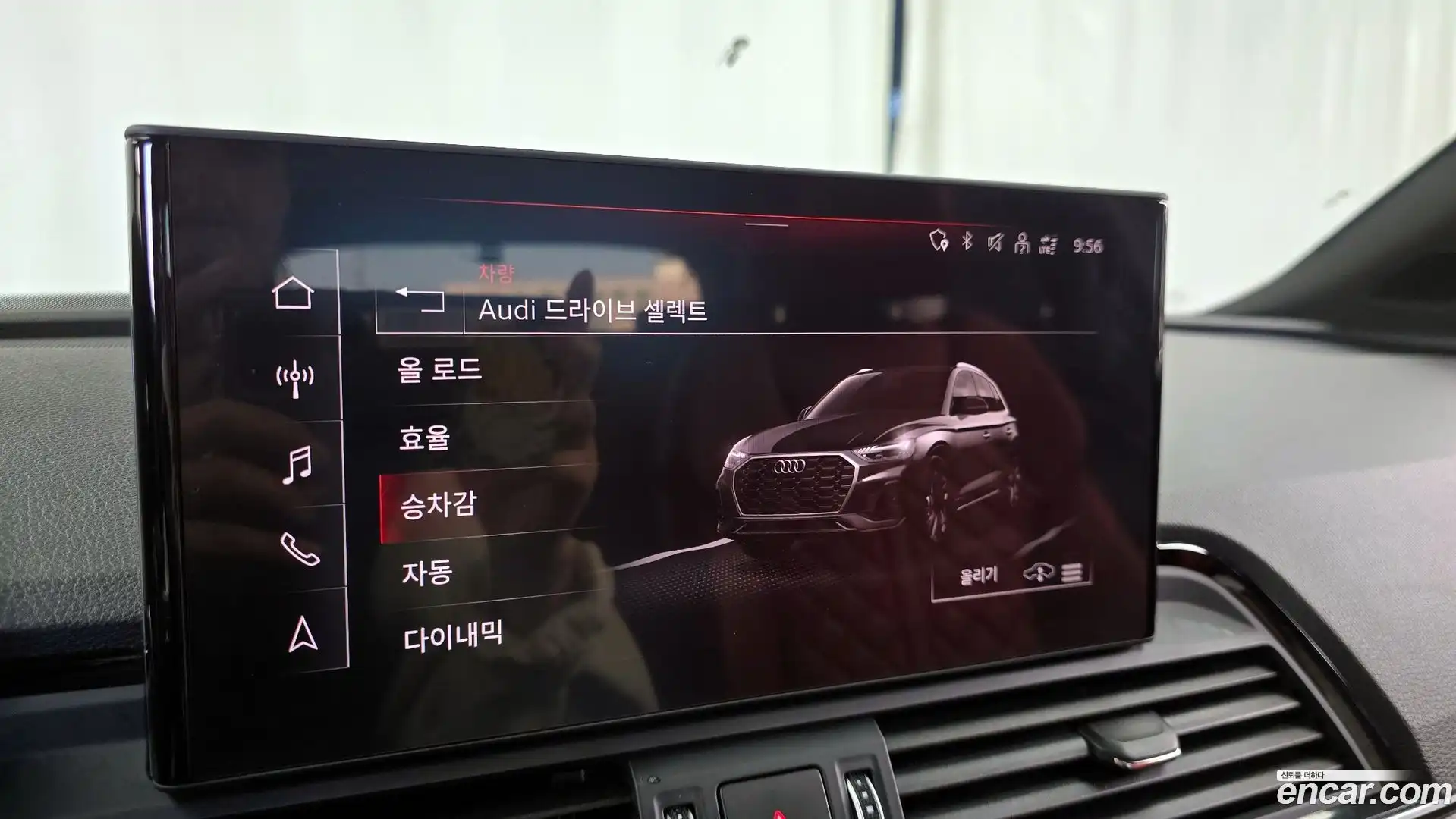 SQ5 Audi 2023.11-OPTION-049