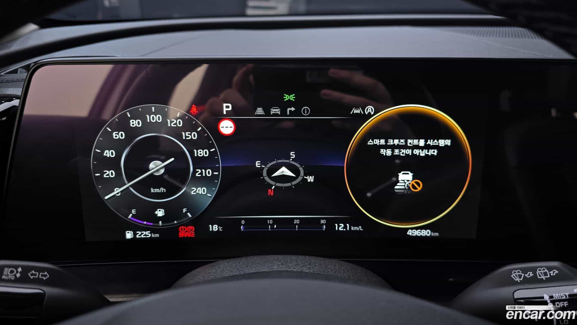 Sportage Kia 2022.4-INNER-008